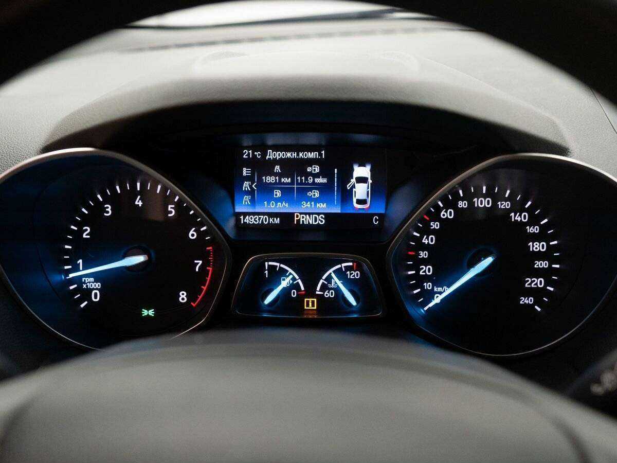 Б/У Форд Куга 2018 года. Фото: #9