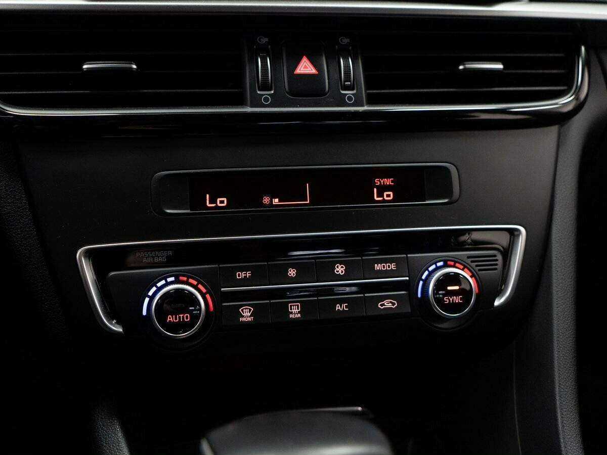 Б/У Киа Оптима 2019 года. Фото: #13