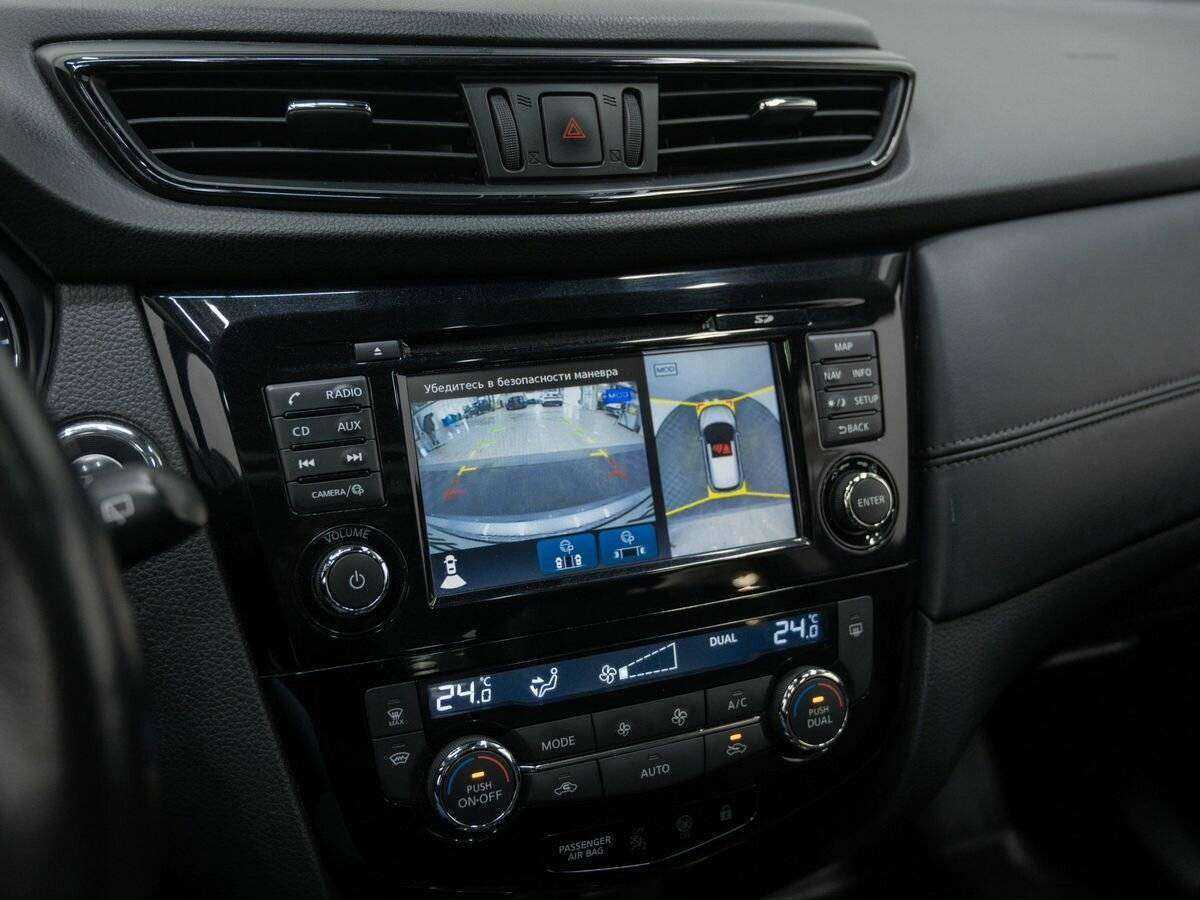 Б/У Ниссан Кашкай 2019 года. Фото: #24