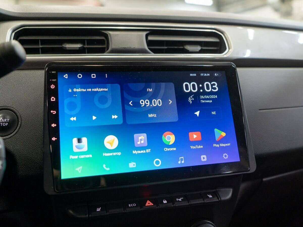 Б/У Рено Аркана 2019 года. Фото: #13