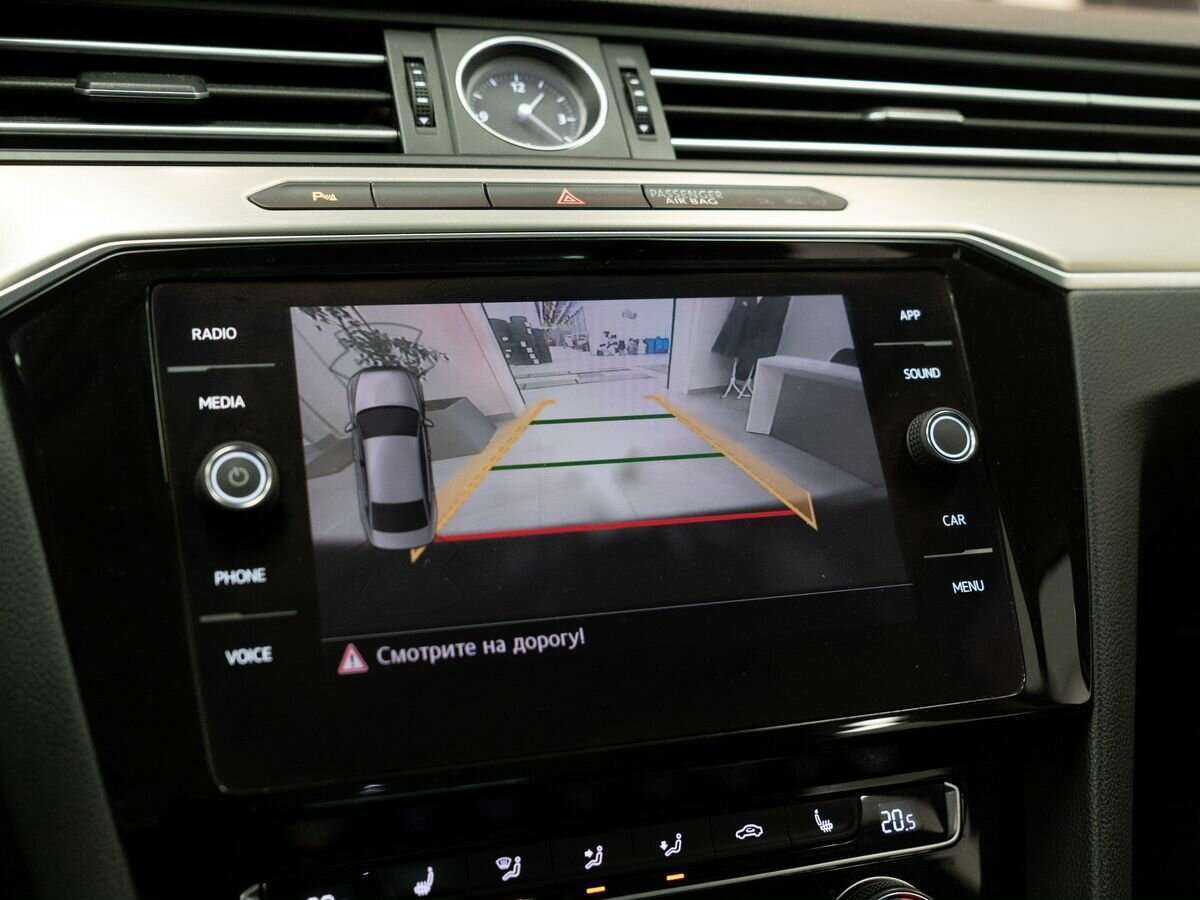 Б/У Фольксваген Пассат 2017 года. Фото: #17