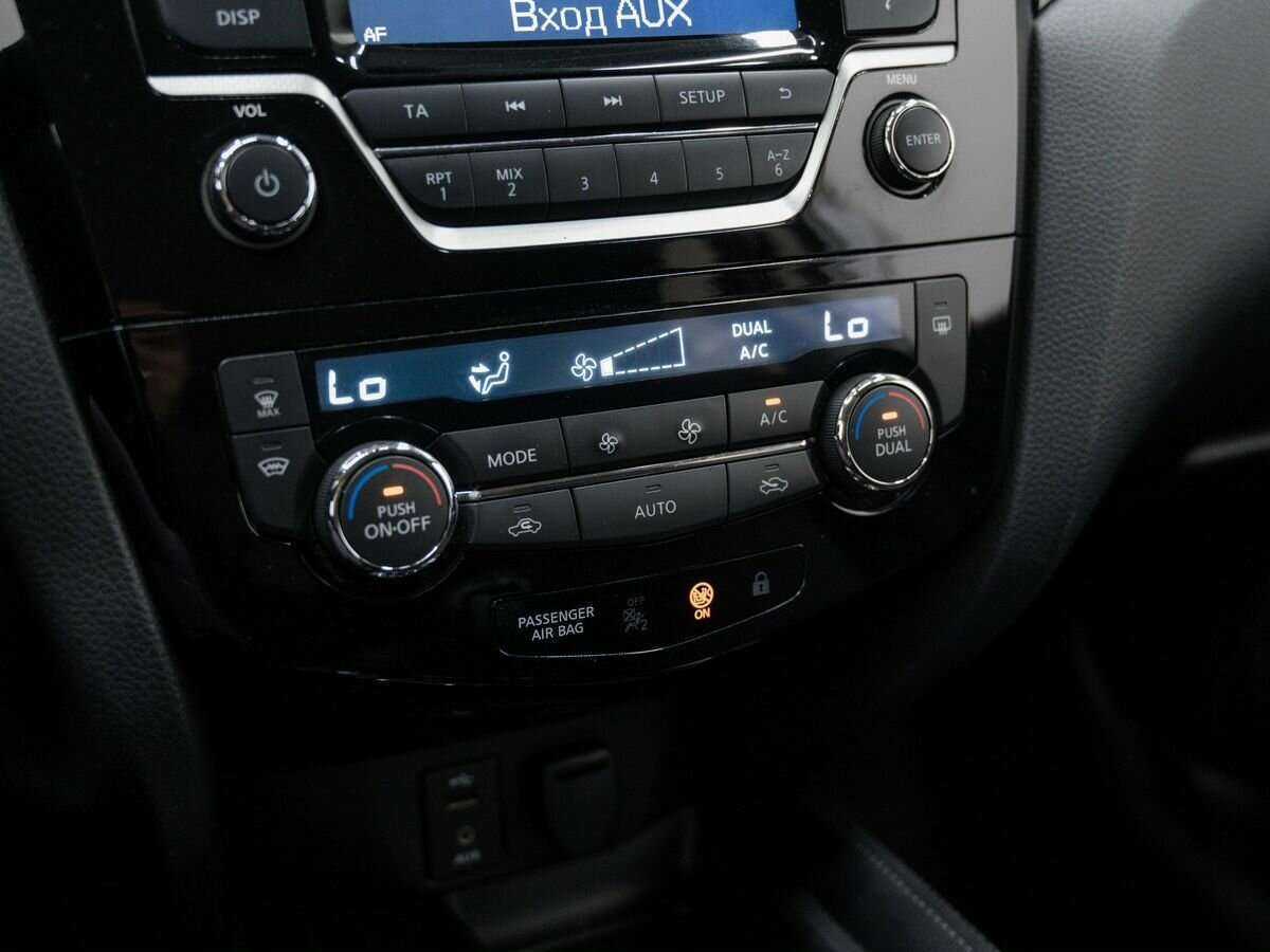 Б/У Ниссан Кашкай 2017 года. Фото: #20