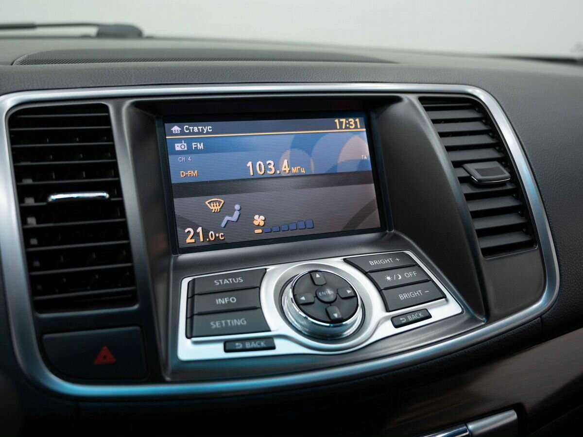 Б/У Ниссан Теана 2012 года. Фото: #17