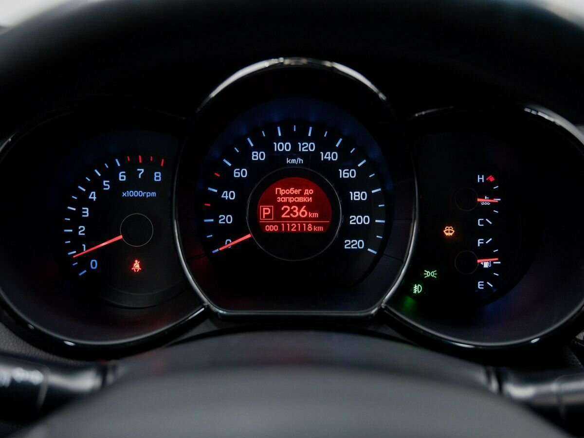 Б/У Киа Рио 2013 года. Фото: #18