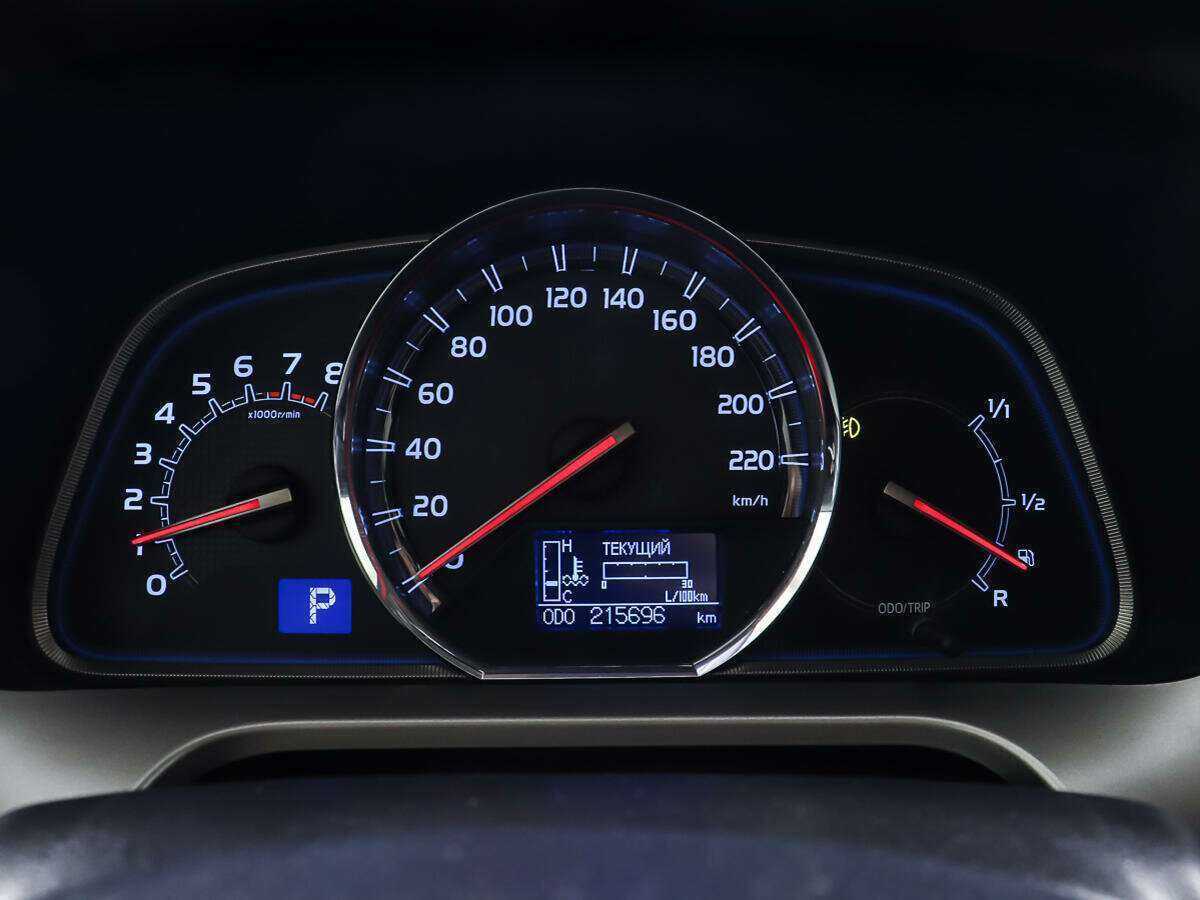 Б/У Тойота Рав4 2014 года. Фото: #12