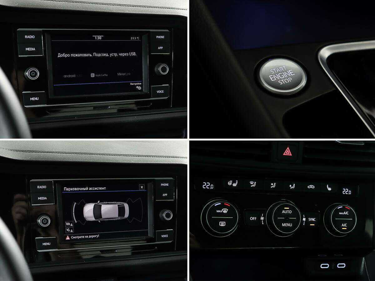 Б/У Фольксваген Джетта 2019 года. Фото: #15