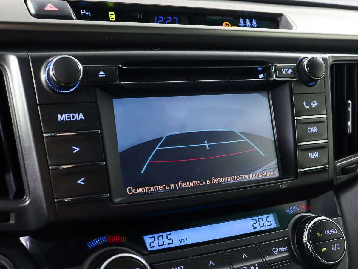 Б/У Тойота Рав4 2014 года. Фото: #17