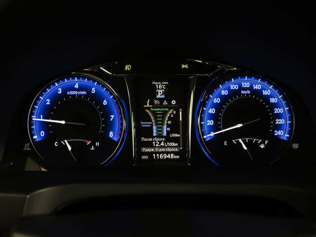 Б/У Тойота Камри 2014 года. Фото: #13