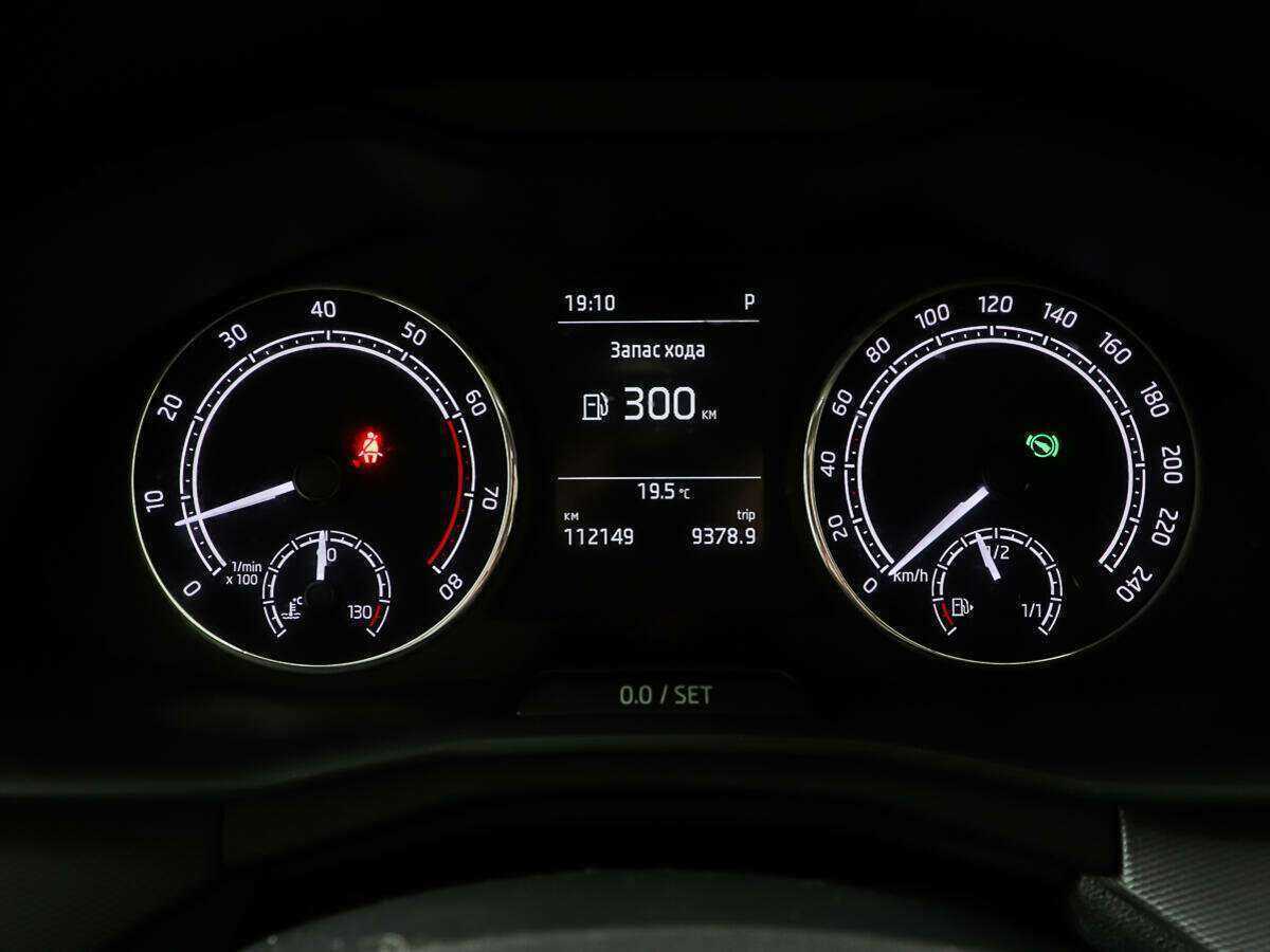 Б/У Шкода Рапид 2020 года. Фото: #13