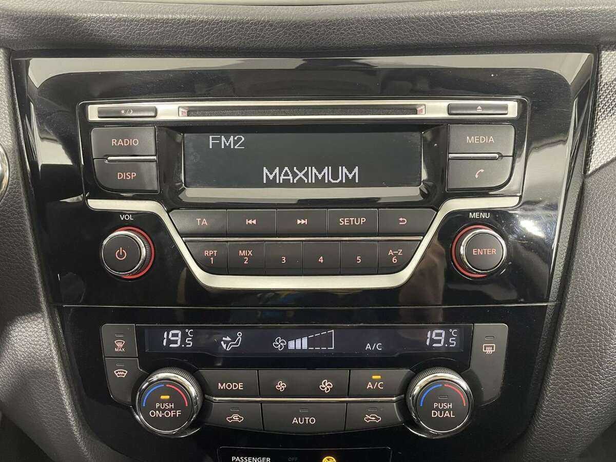 Б/У Ниссан Икс-Трейл 2017 года. Фото: #11