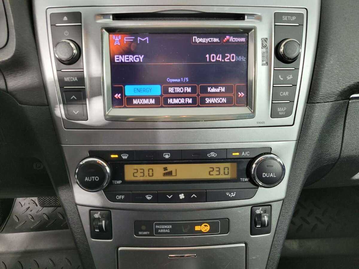 Б/У Тойота Авенсис 2012 года. Фото: #11