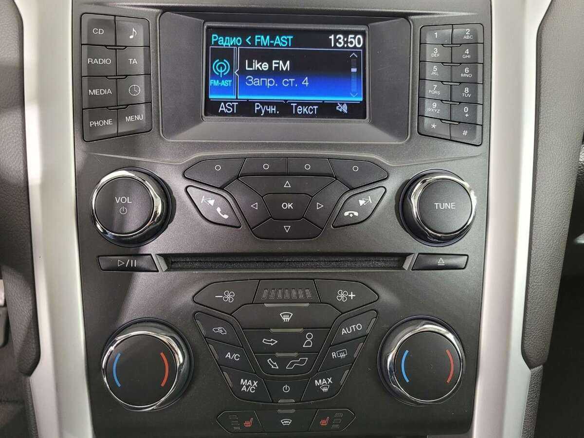 Б/У Форд Мондео 2016 года. Фото: #11