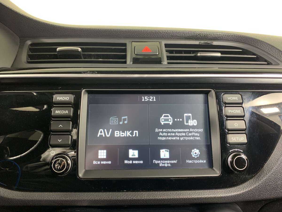 Б/У Киа Рио 2018 года. Фото: #12