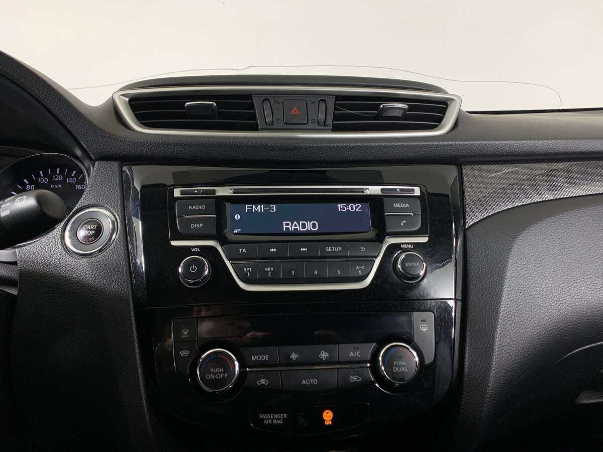 Б/У Ниссан Икс-Трейл 2018 года. Фото: #12