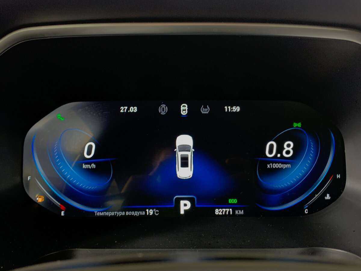 Б/У Чери Тигго 8 Про 2021 года. Фото: #11