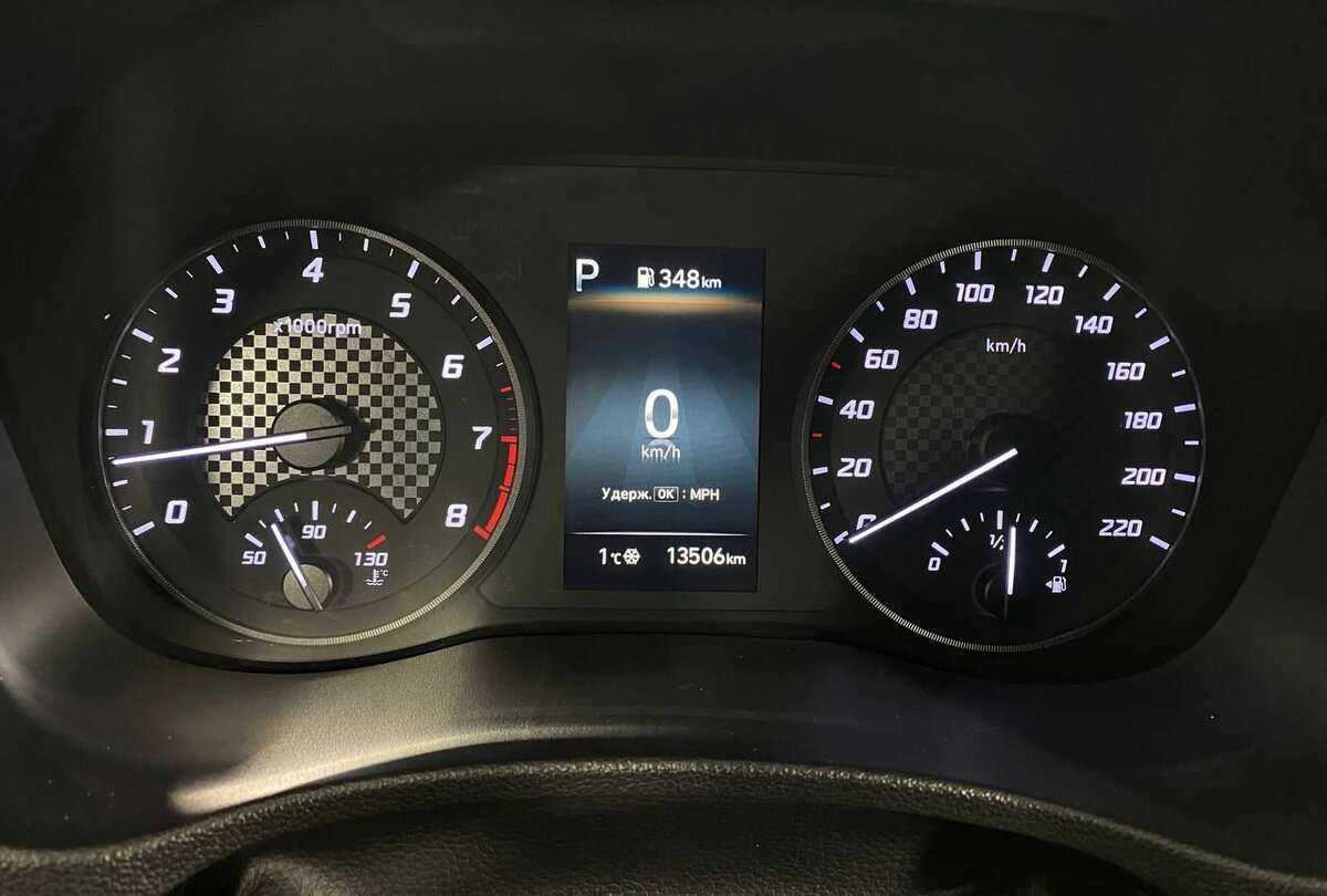 Б/У Хендай Солярис 2021 года. Фото: #9