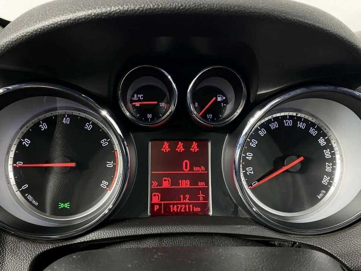 Б/У Опель Мокка 2014 года. Фото: #13