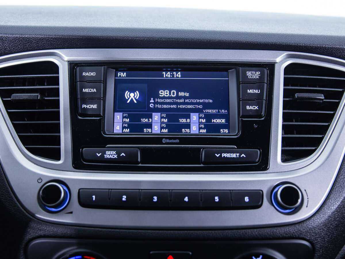 Б/У Хендай Солярис 2021 года. Фото: #13