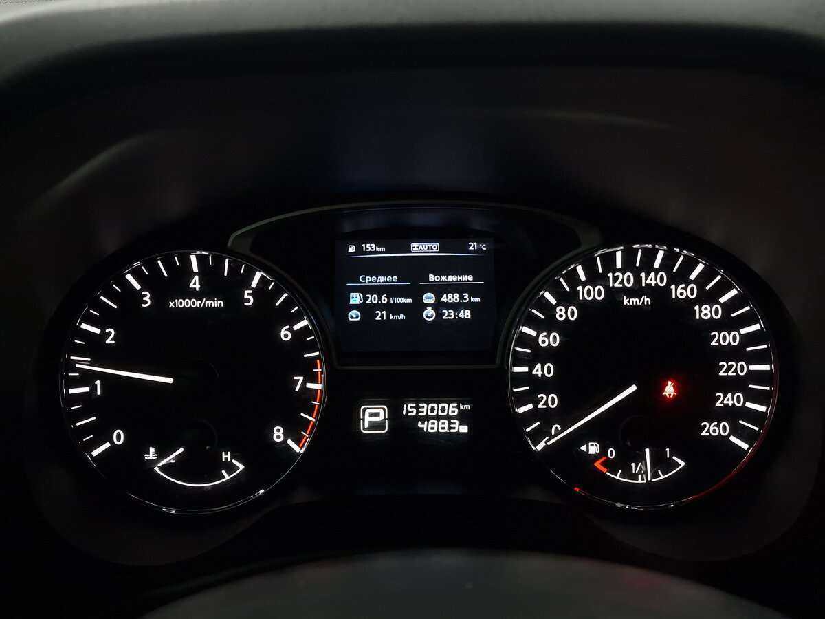 Б/У Ниссан Патфайндер 2014 года. Фото: #4