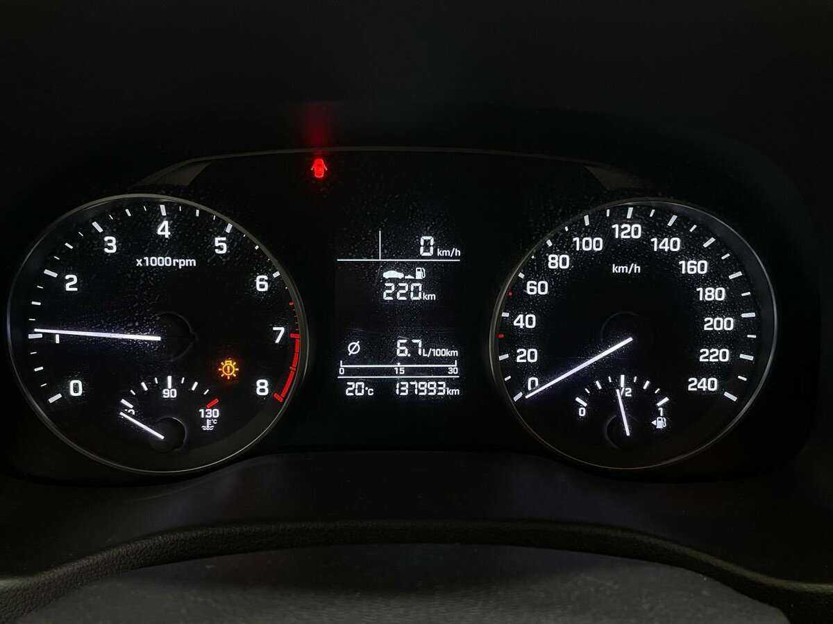 Б/У Хендай Елантра 2016 года. Фото: #9