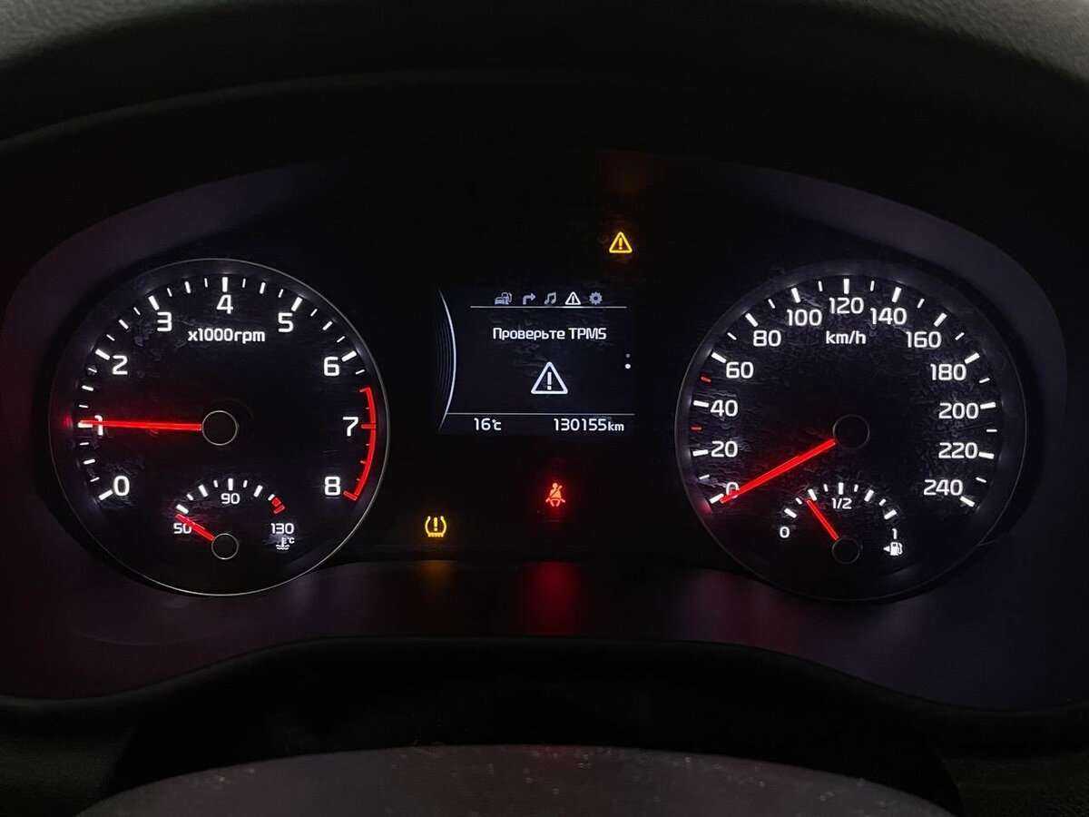 Б/У Киа Спортейдж 2016 года. Фото: #12