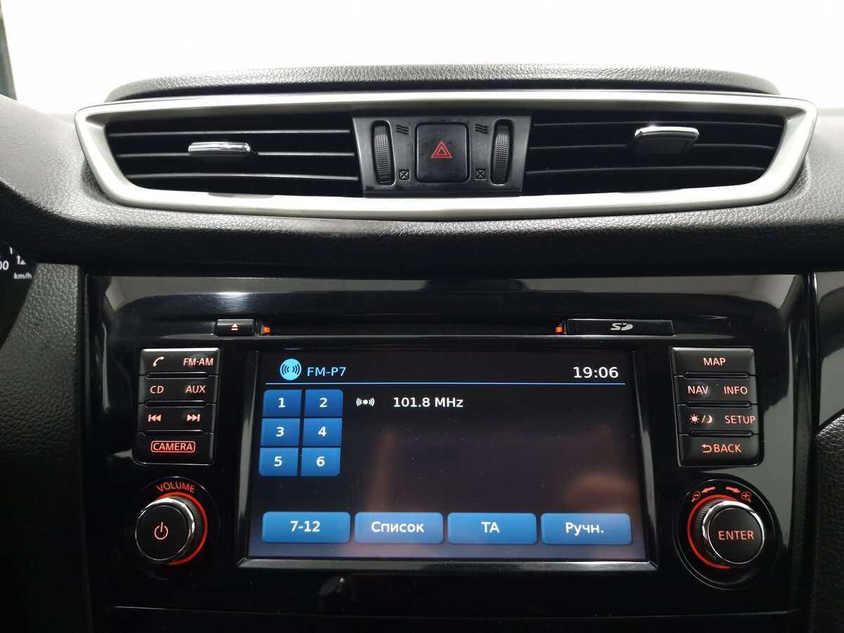 Б/У Ниссан Кашкай 2016 года. Фото: #7