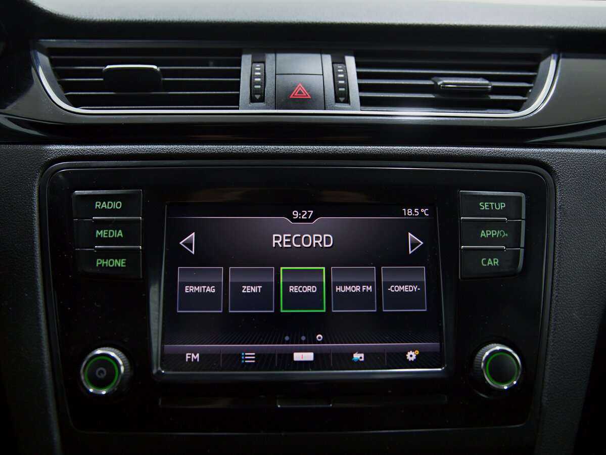 Б/У Шкода Рапид 2017 года. Фото: #9