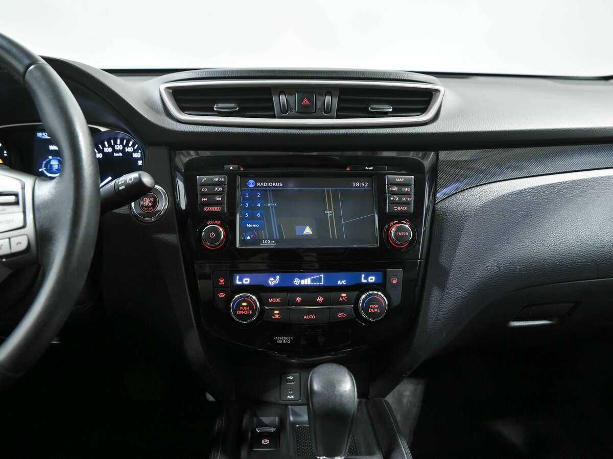 Б/У Ниссан Икс-Трейл 2015 года. Фото: #10