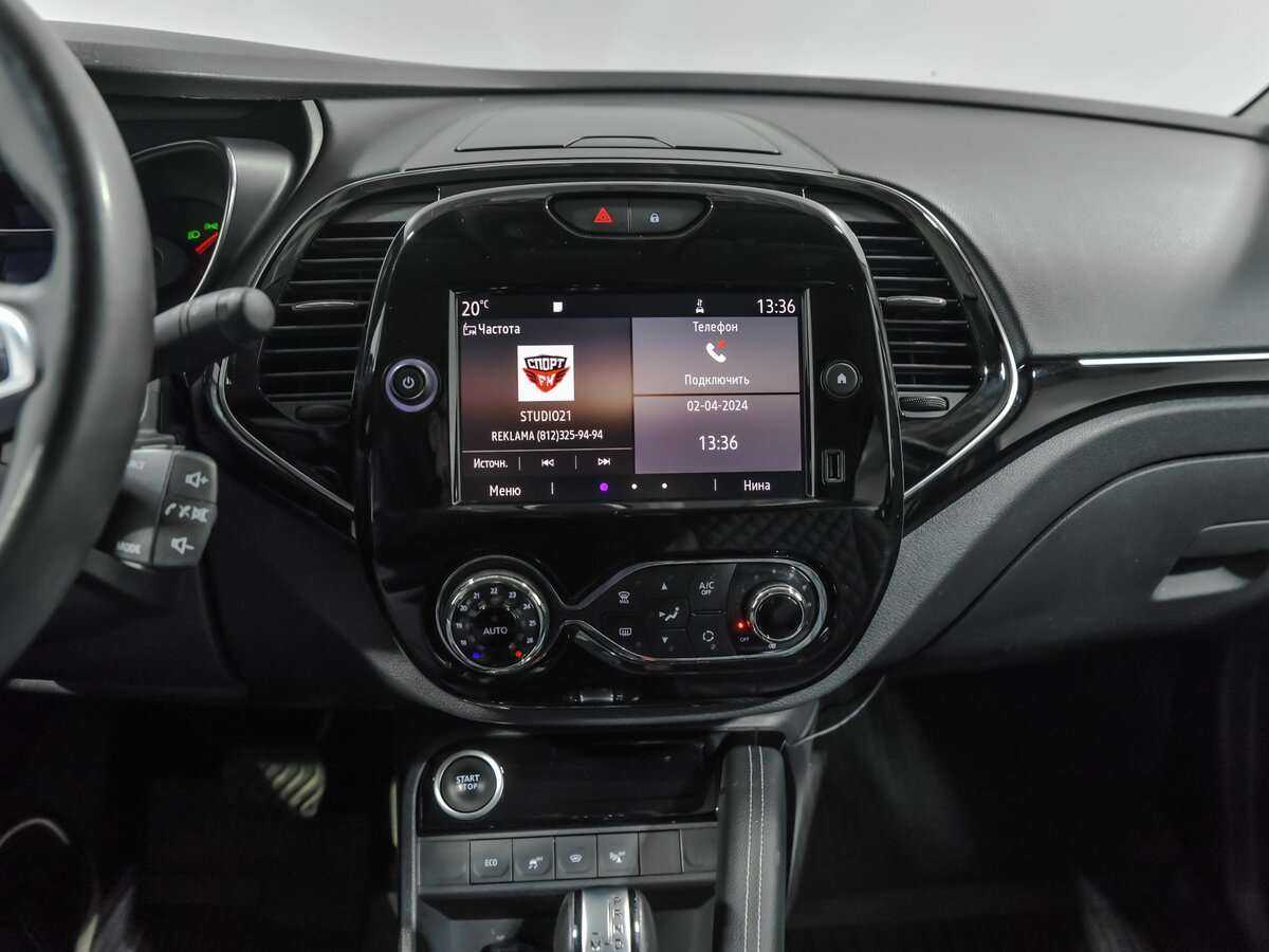 Б/У Рено Каптюр 2020 года. Фото: #10