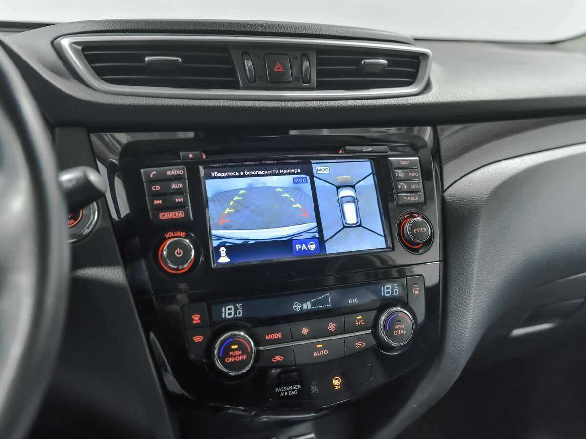 Б/У Ниссан Икс-Трейл 2017 года. Фото: #9