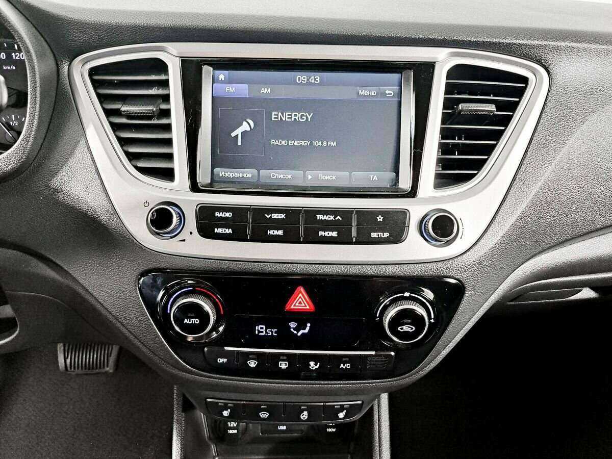 Б/У Хендай Солярис 2019 года. Фото: #12