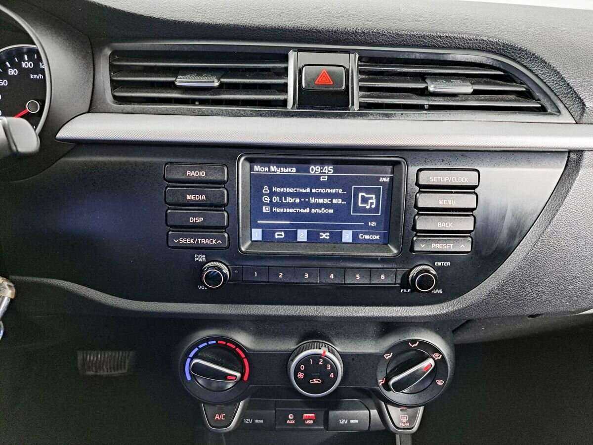 Б/У Киа Рио 2020 года. Фото: #14