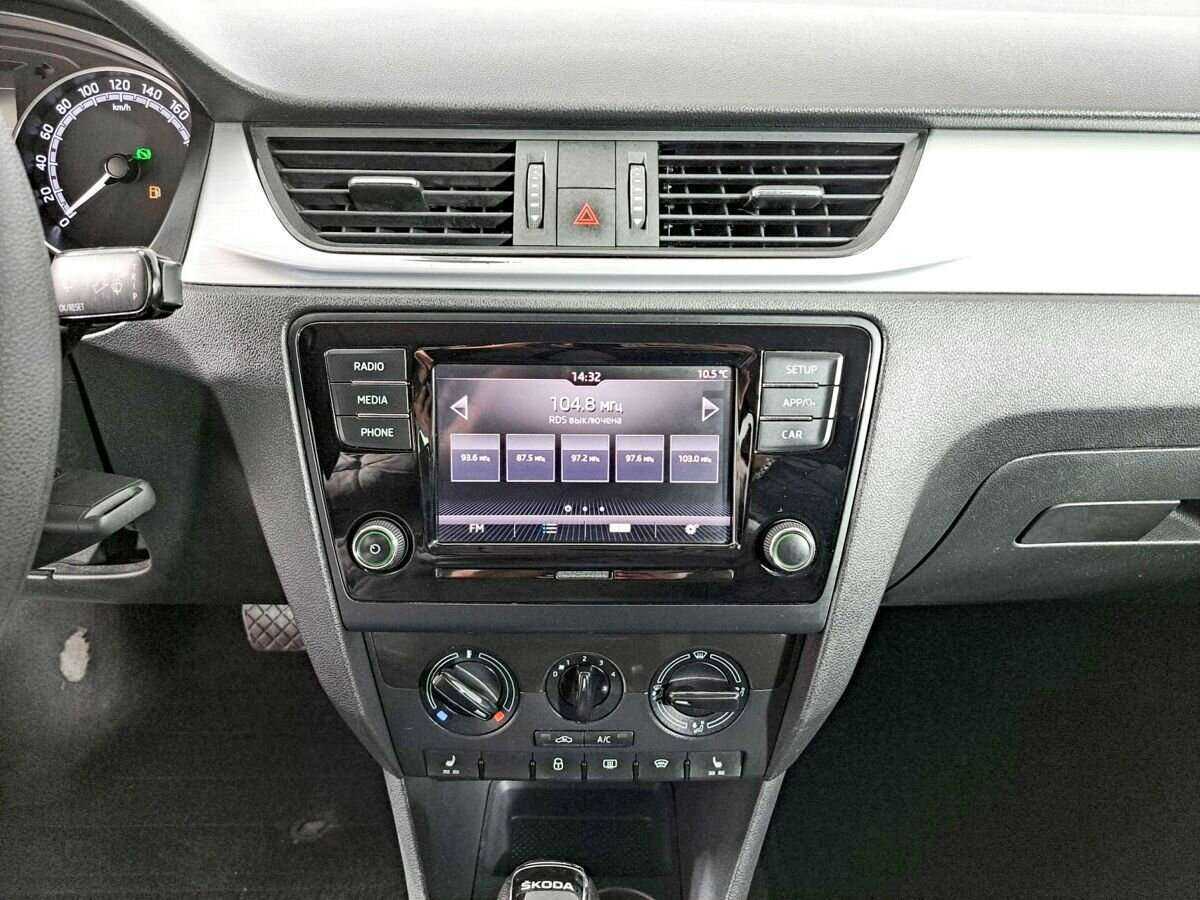 Б/У Шкода Рапид 2018 года. Фото: #11