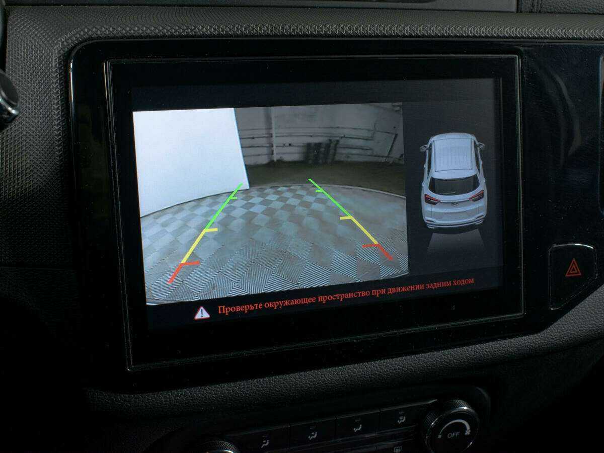 Б/У Чери Тигго 4 2021 года. Фото: #16