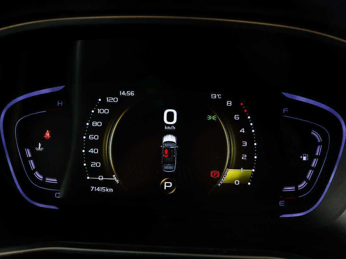 Б/У Джили Кулрэй 2021 года. Фото: #10