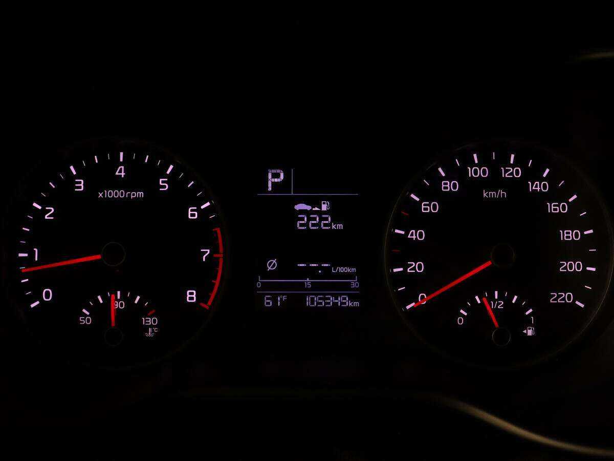 Б/У Киа Рио 2018 года. Фото: #9