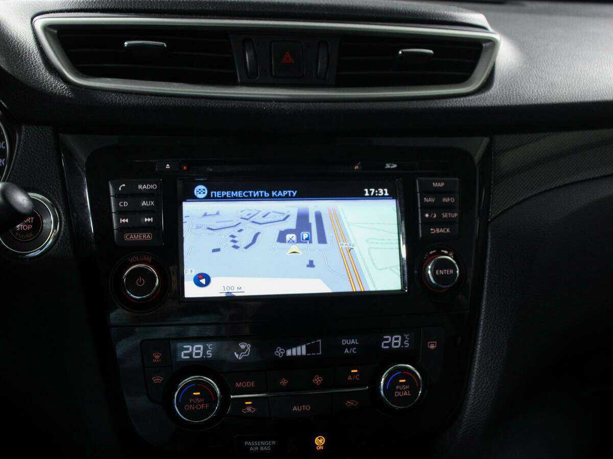 Б/У Ниссан Икс-Трейл 2018 года. Фото: #15