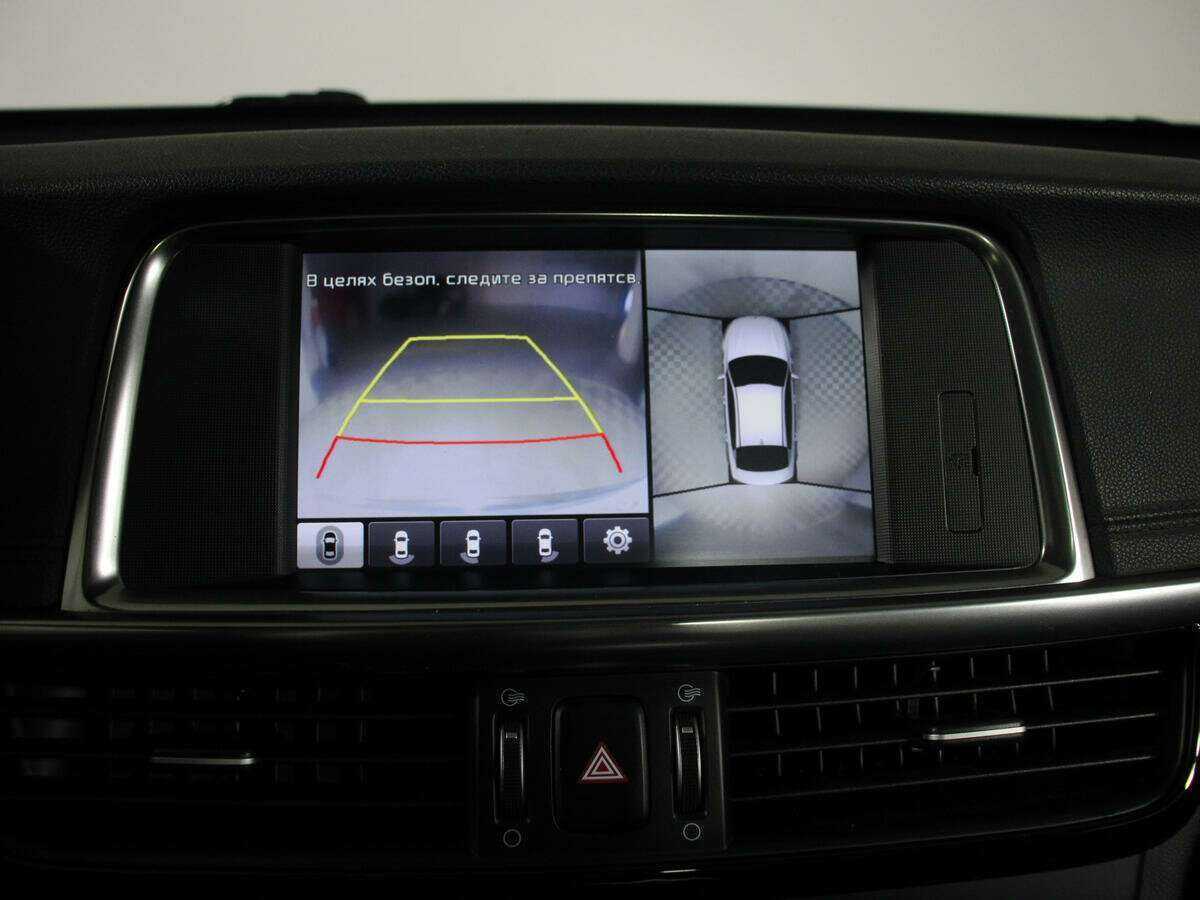 Б/У Киа Оптима 2016 года. Фото: #28