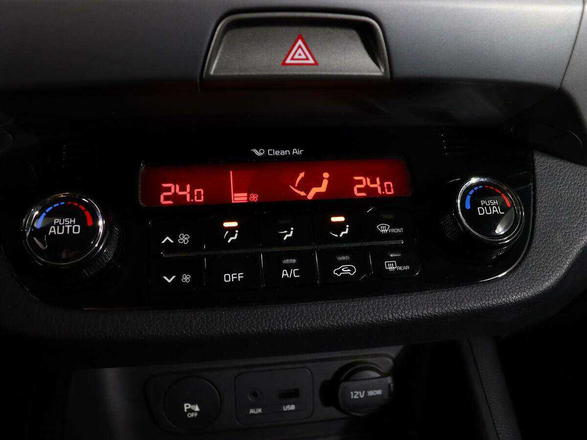 Б/У Киа Спортейдж 2015 года. Фото: #22