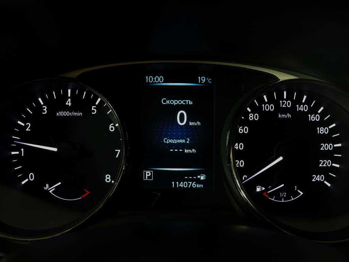 Б/У Ниссан Икс-Трейл 2015 года. Фото: #10