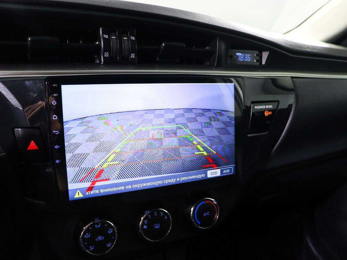 Б/У Тойота Королла 2013 года. Фото: #13