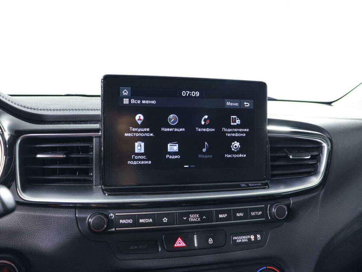 Б/У Киа Сид 2018 года. Фото: #18