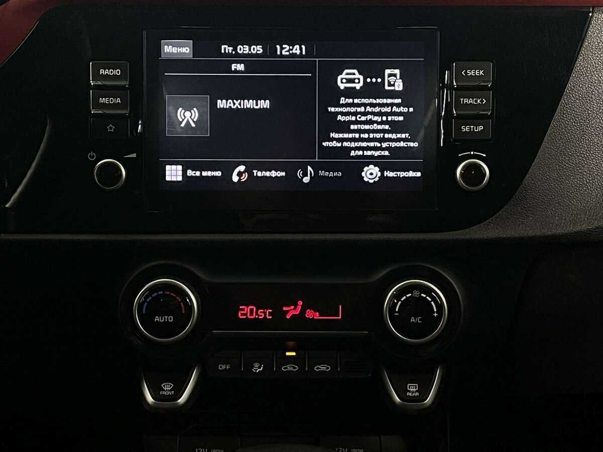 Б/У Киа Рио 2021 года. Фото: #11