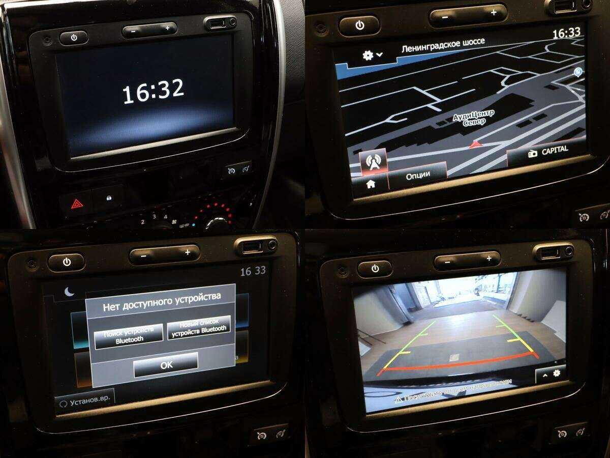 Б/У Ниссан Террано 2020 года. Фото: #17