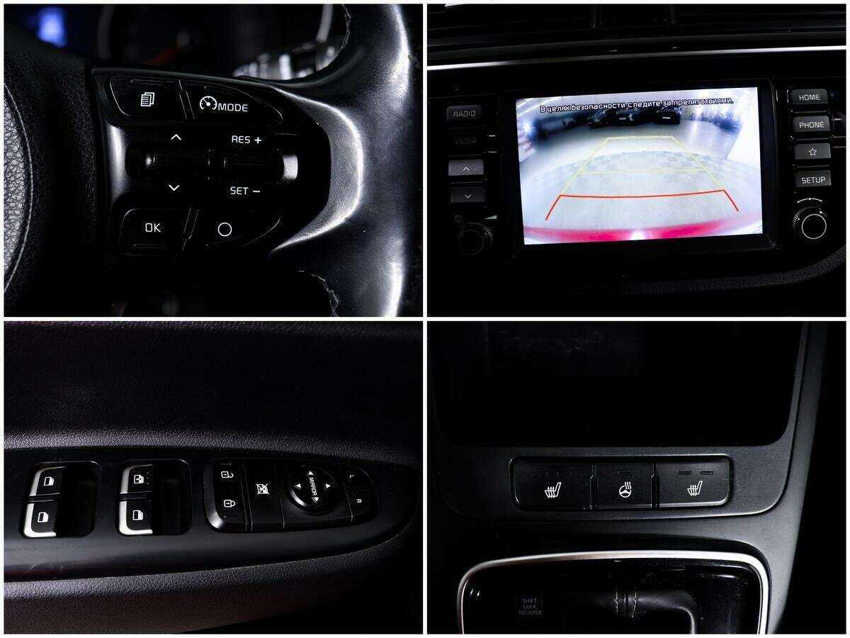 Б/У Киа Рио 2018 года. Фото: #14