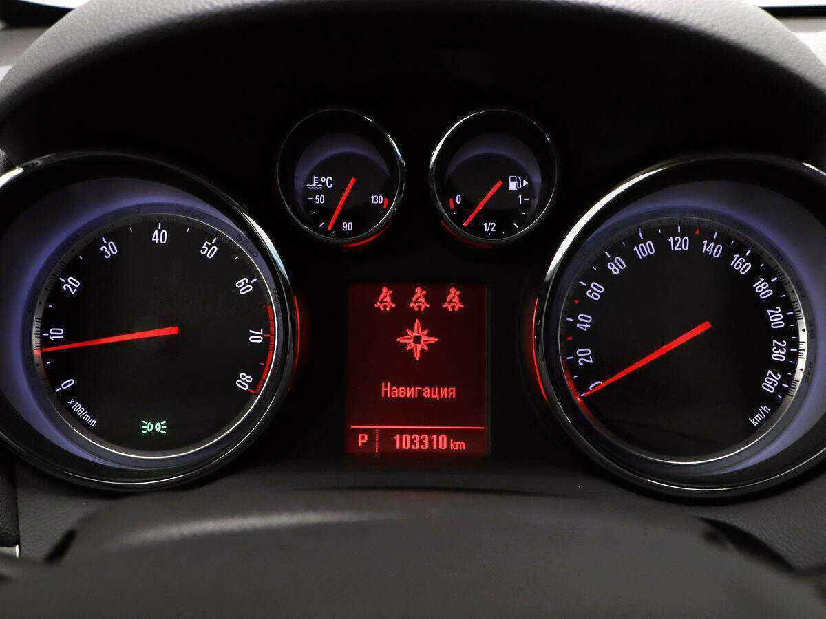 Б/У Опель Мокка 2014 года. Фото: #17