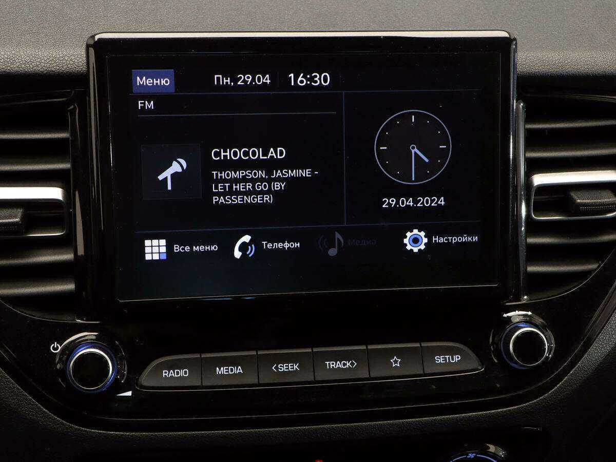 Б/У Хендай Солярис 2020 года. Фото: #14