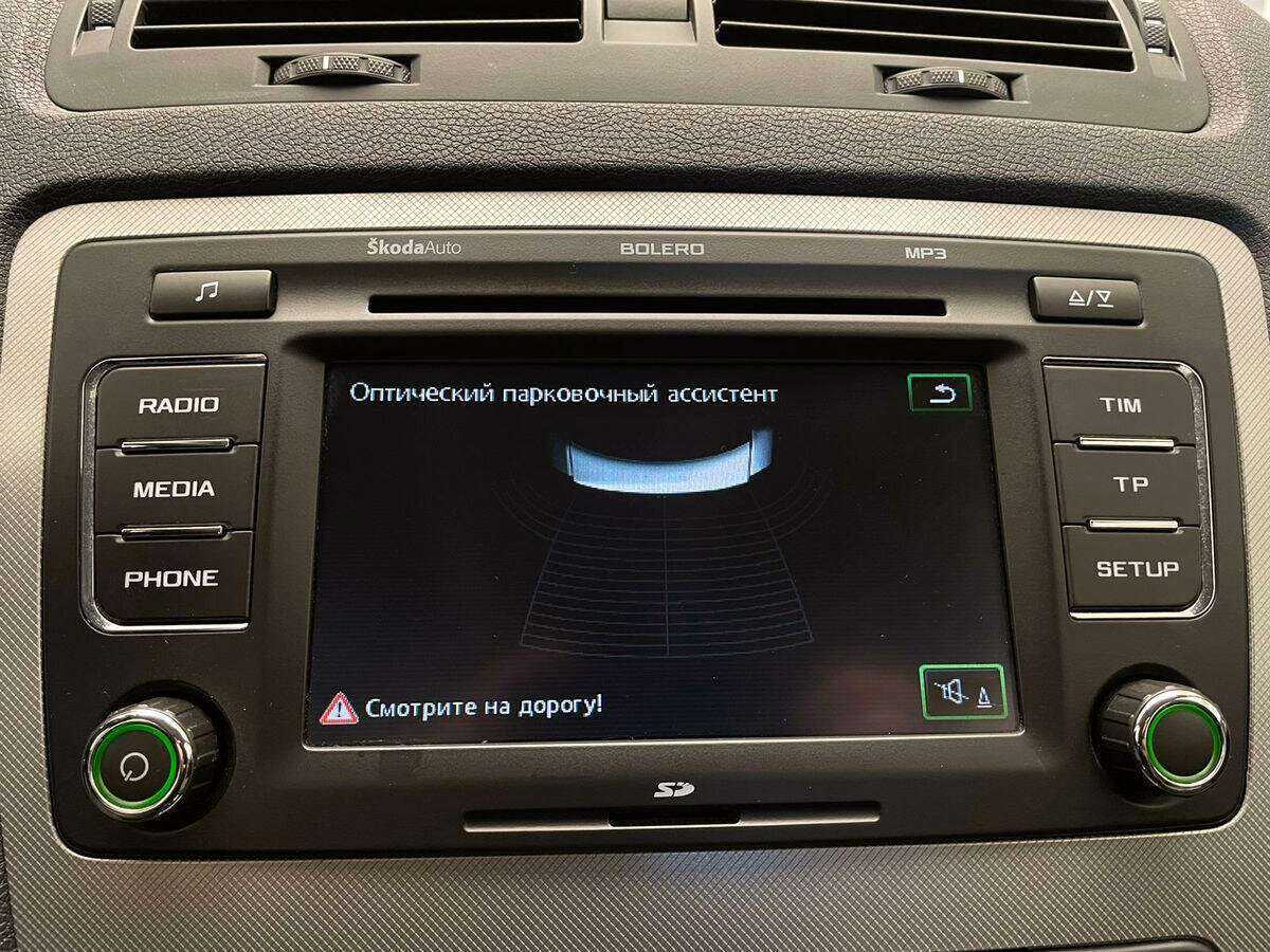 Б/У Шкода Октавия 2012 года. Фото: #17