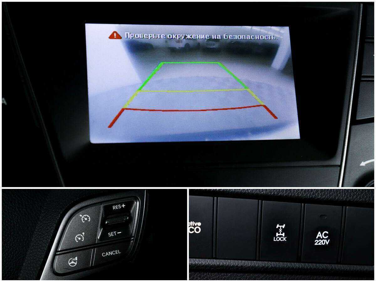 Б/У Хендай Санта Фе 2013 года. Фото: #14