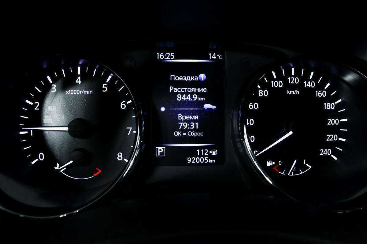 Б/У Ниссан Кашкай 2019 года. Фото: #9